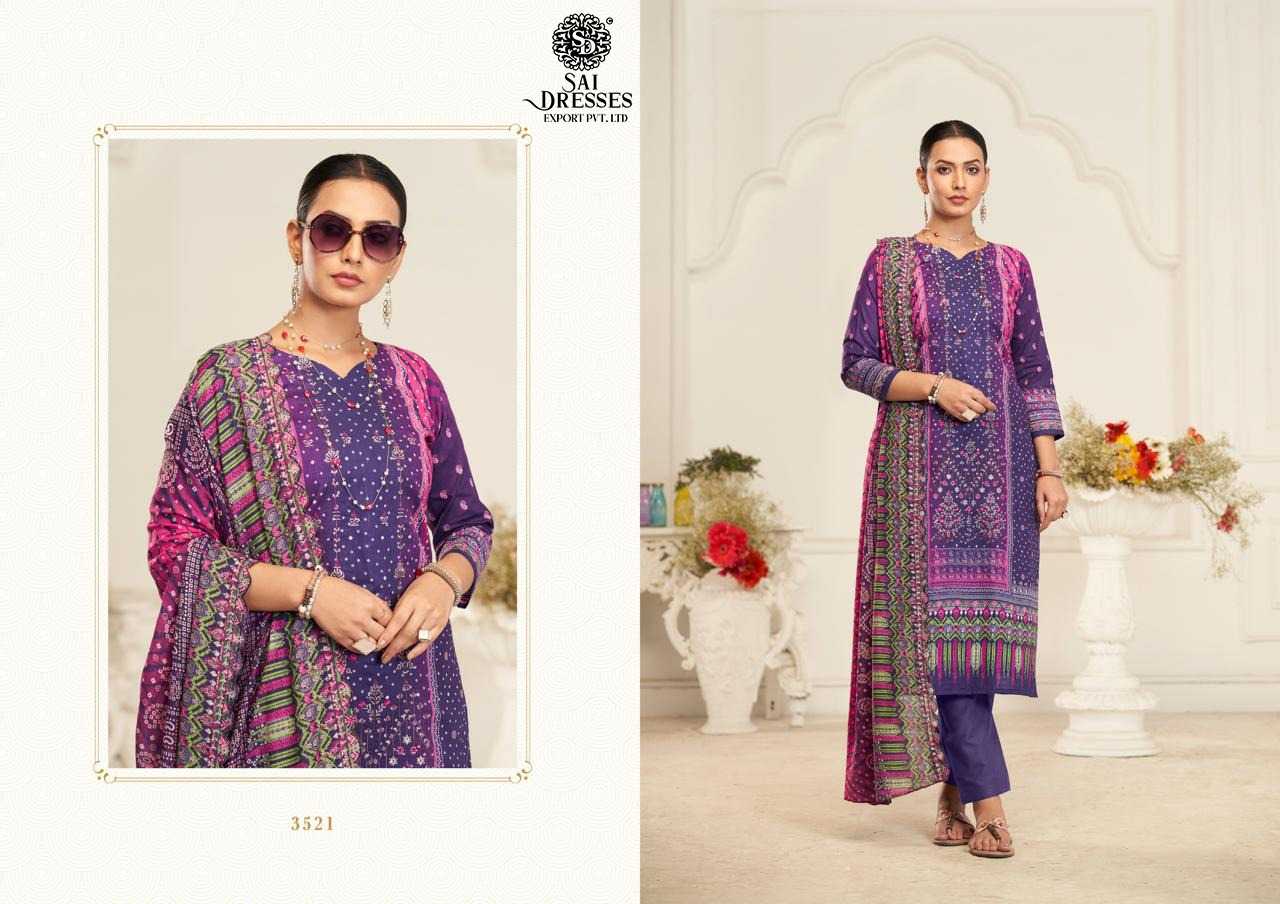 HEAVY COTTON WITH EMBROIDERY WORK PURPLE DESIGNER SUIT SET WITH CONTRAST PRINTED DUPATTA