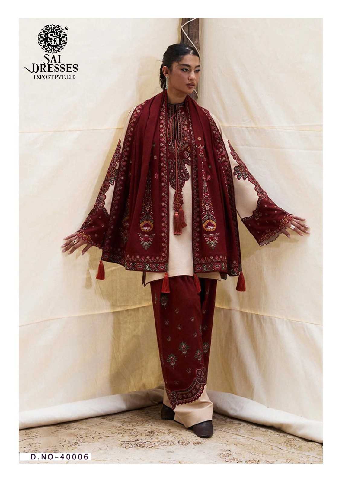 PURE COTTON WITH HEAVY GPO LACE MAROON AND CREAM DESIGNER SUIT SET WITH DUPATTA