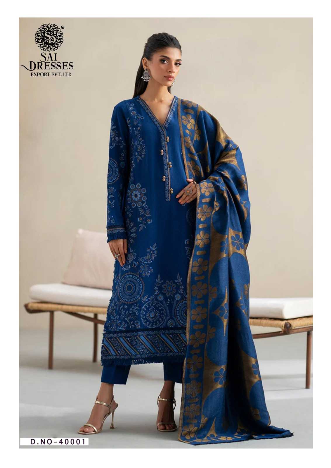 PURE COTTON WITH HEAVY GPO LACE ROYAL BLUE DESIGNER SUIT SET WITH DUPATTA