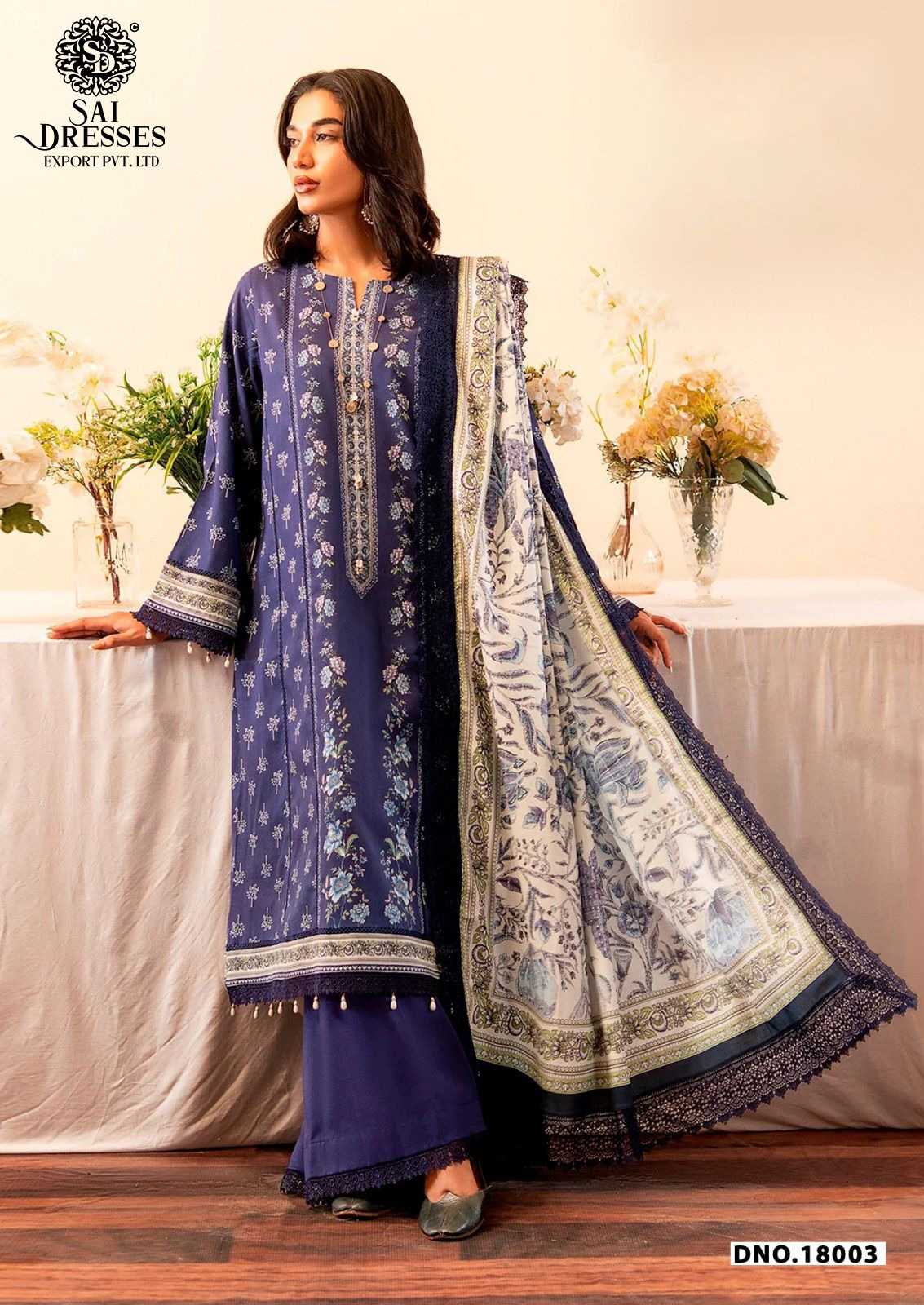 TRENDING PURE COTTON HEAVY GPO LACE TRADITIONAL SUIT SET IN ROYAL NAVY BLUE