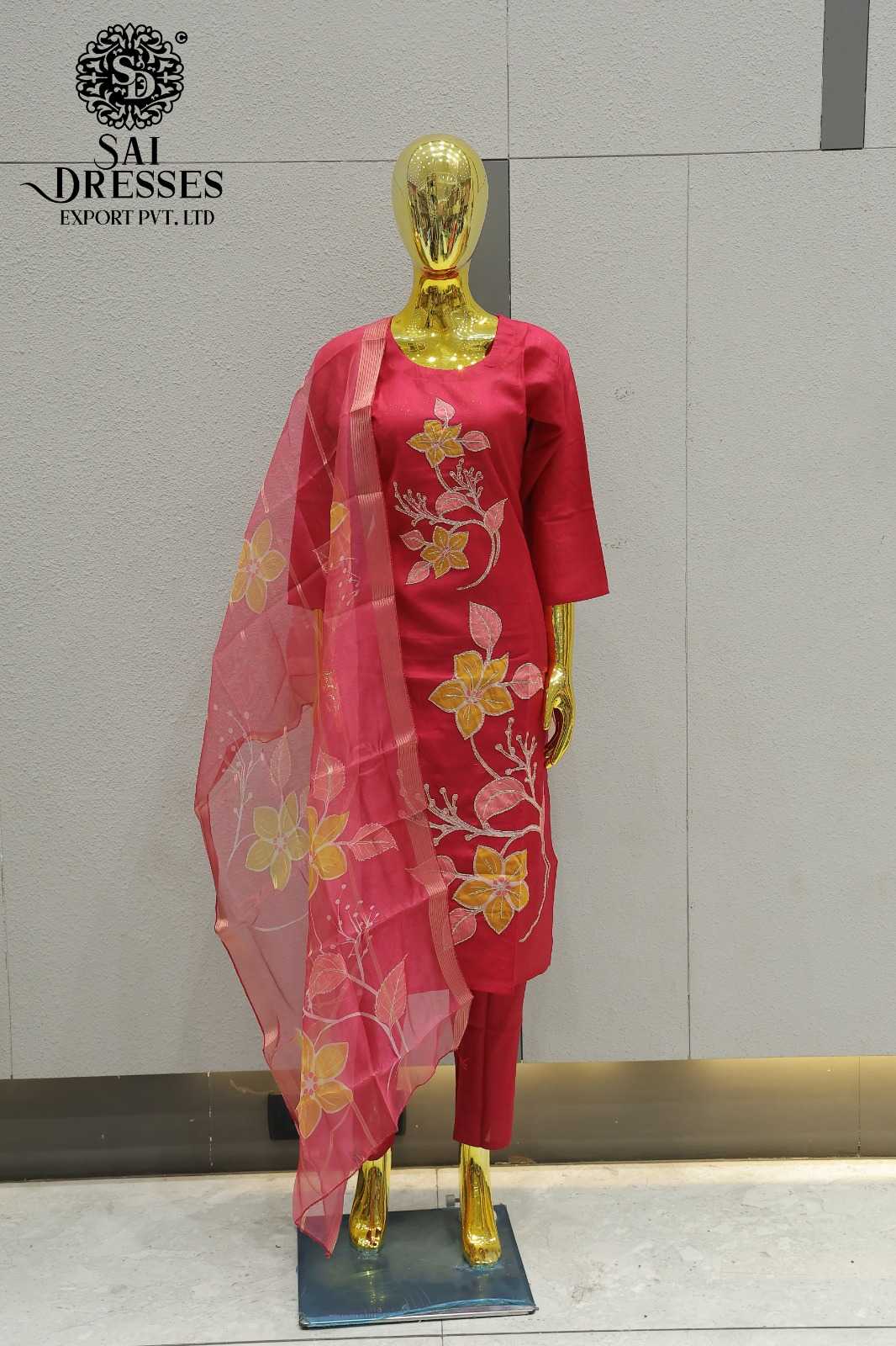 VATICAN SILK HEAVY PATCH WORK DESIGNER KURTI PANT DUPATTA SET IN RANI PINK