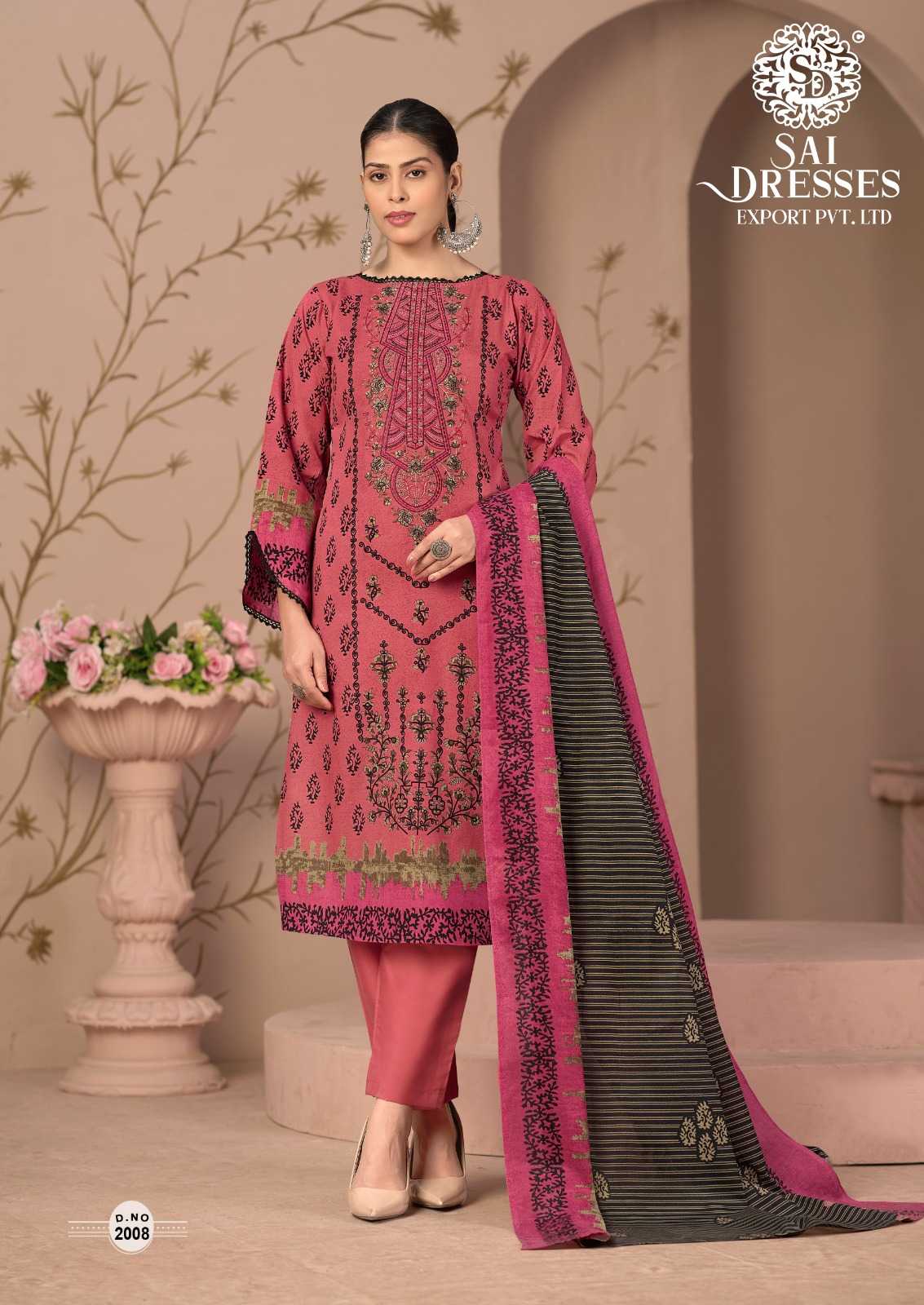 WOMEN'S PURE COTTON HEAVY GPO LACE KURTA PANT DUPATTA SET - ROSE PINK