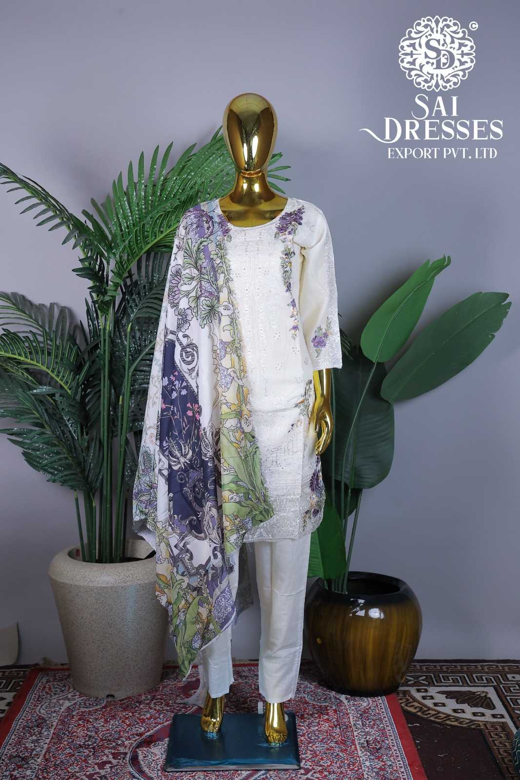 OFF WHITE FLORAL PRINTED DESIGNER SUIT WITH ELEGANT MULTICOLOR DUPATTA