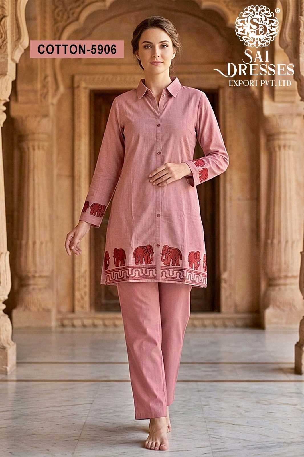 SLUB COTTON DESIGNER CO-ORD SET WITH ELEPHANT EMBROIDERY FIGURE WORK - PINK
