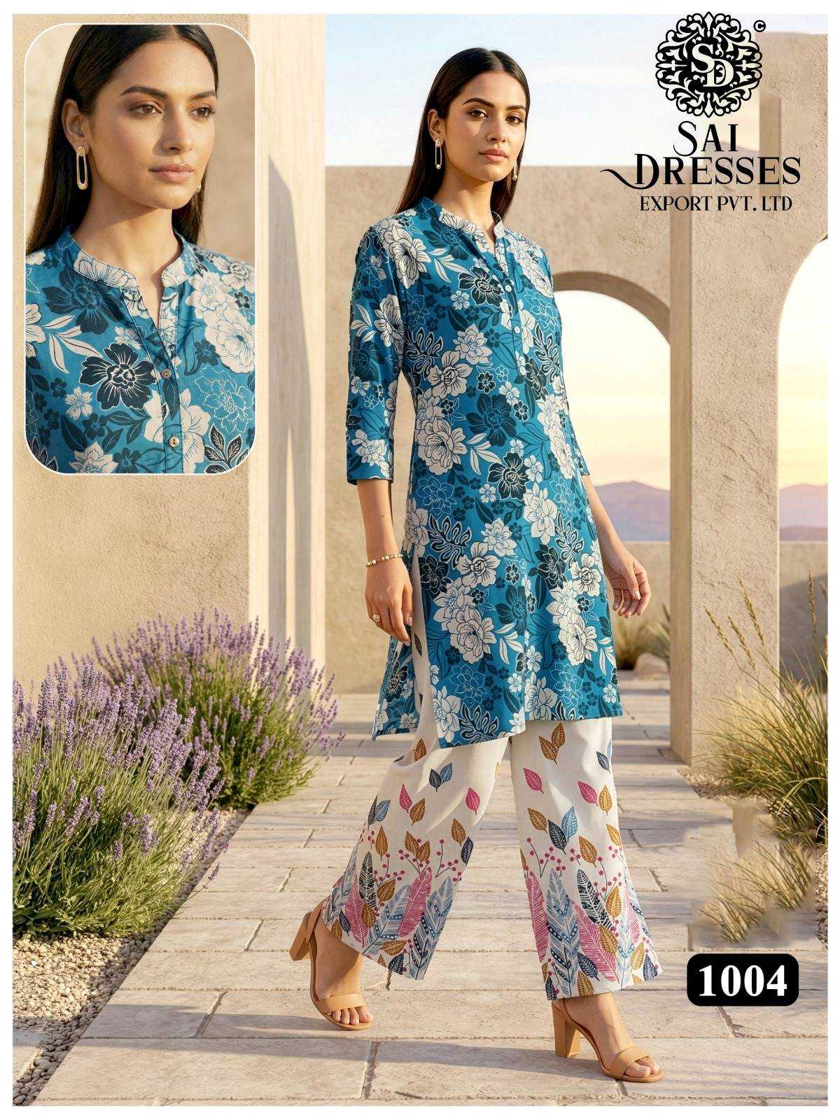 WOMEN'S HEAVY REYON DIGITAL PRINTED KURTI WITH DESIGNER PRINTED PALAZZO PANT SET IN BLUE COLOR