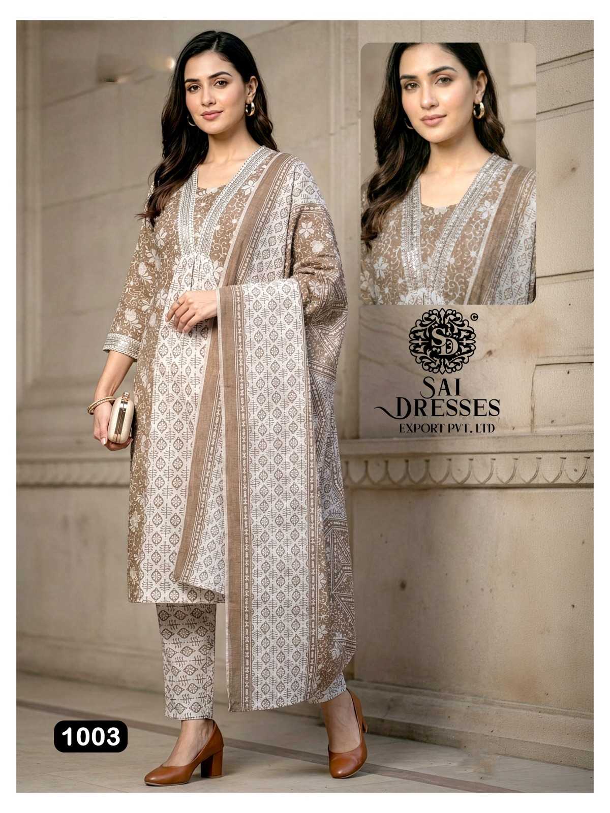 WOMEN’S PURE COTTON DIGITAL PRINT STRAIGHT KURTI PANT WITH MATCHING DUPATTA SET IN BEIGE BROWN