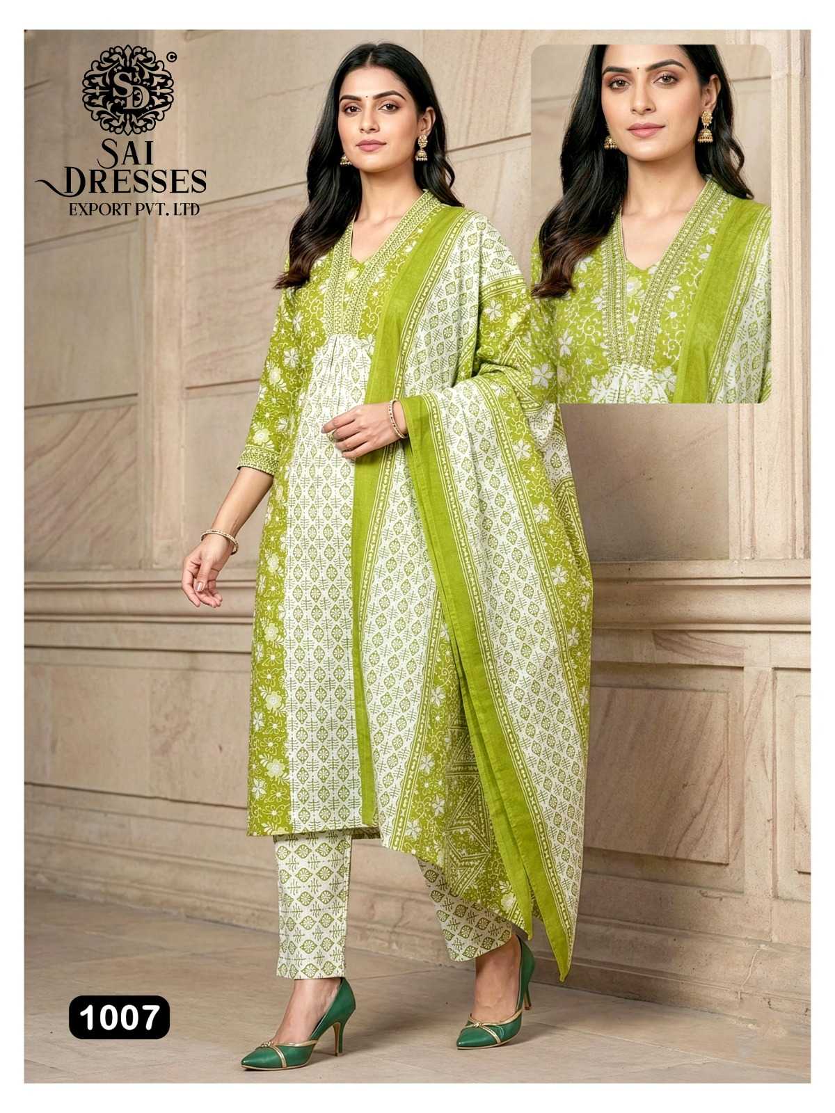 WOMEN’S PURE COTTON DIGITAL PRINT STRAIGHT KURTI PANT WITH MATCHING DUPATTA SET IN LIME GREEN