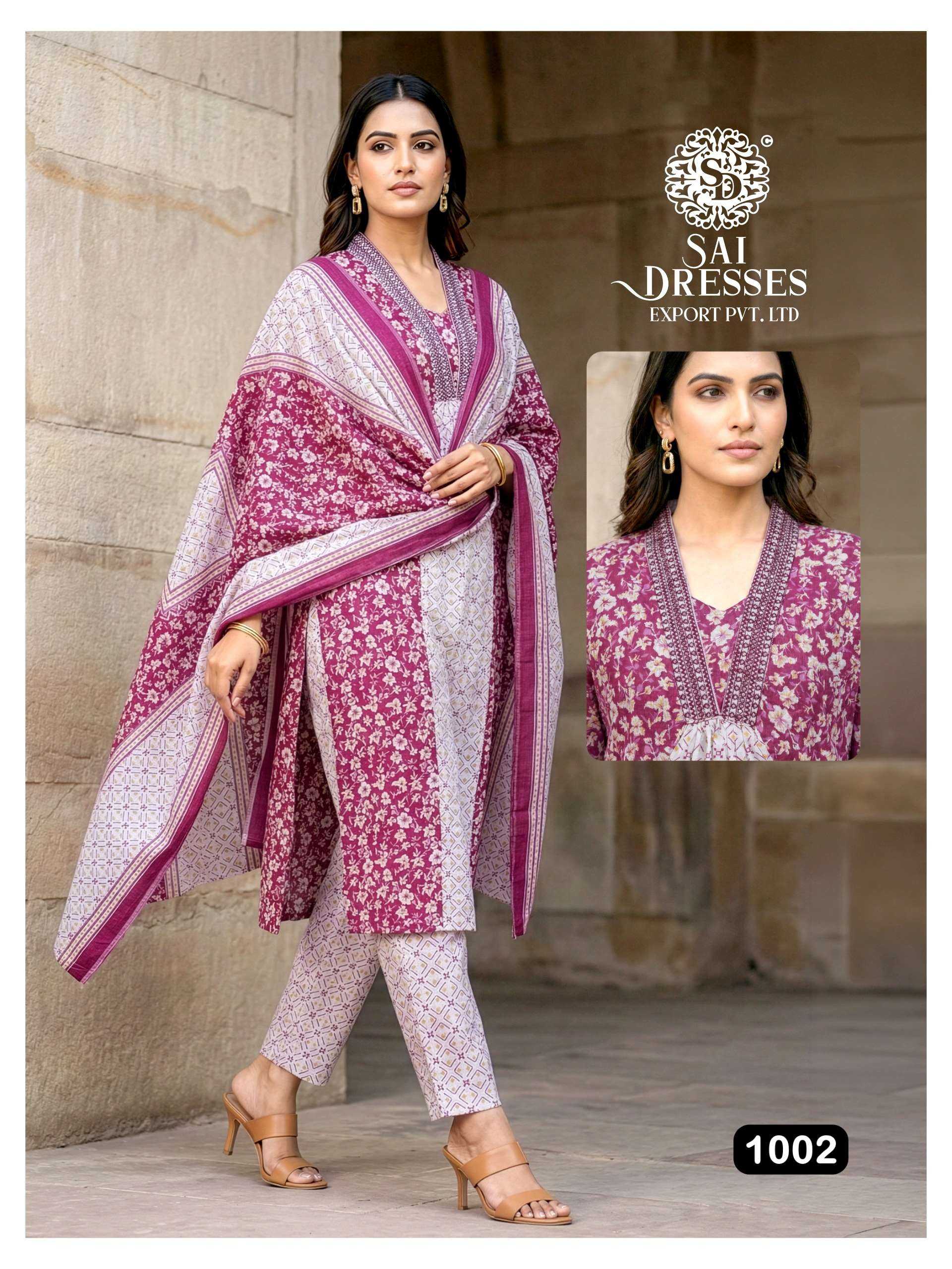 WOMEN’S PURE COTTON DIGITAL PRINT STRAIGHT KURTI PANT WITH MATCHING DUPATTA SET IN MAUVE PINK