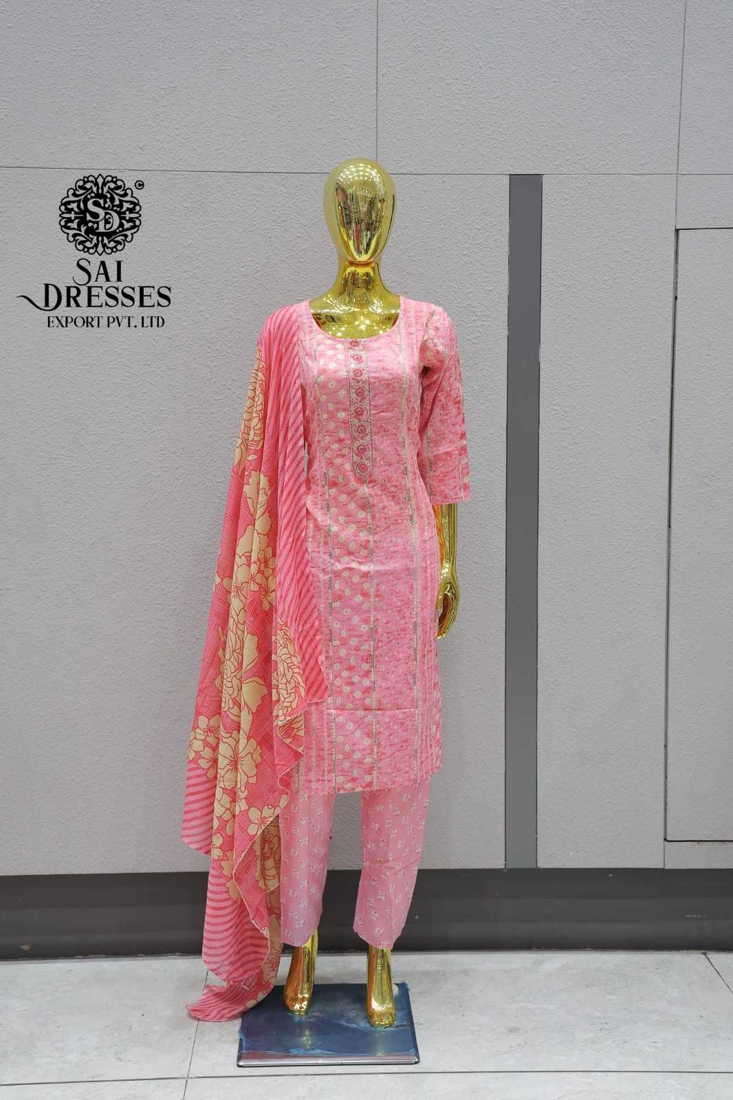 BABY PINK PRINTED SUIT SET WITH MATCHING DUPATTA