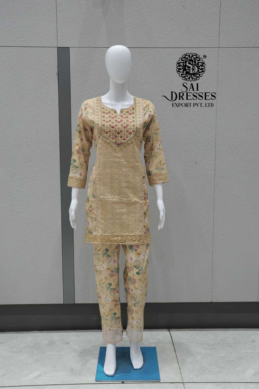 CREAM BEIGE PRINTED COTTON CO-ORD SET WITH THREAD WORK