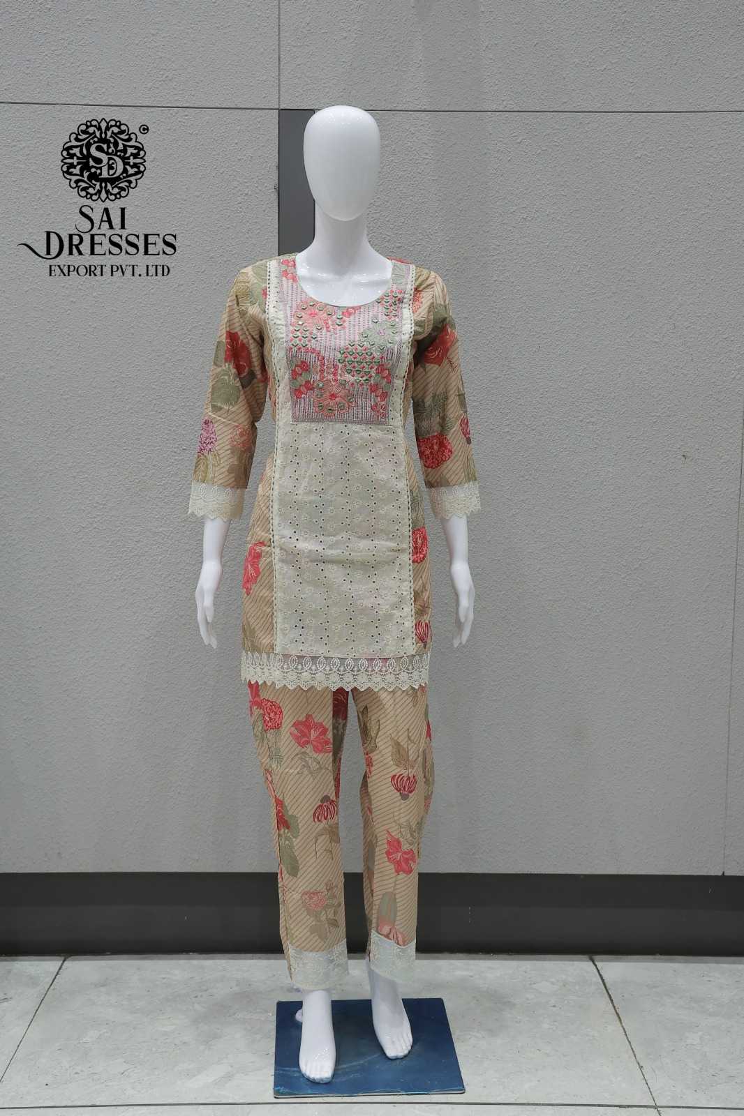 NUDE PINK FLORAL PRINTED CO-ORD SET WITH EMBROIDERY WORK