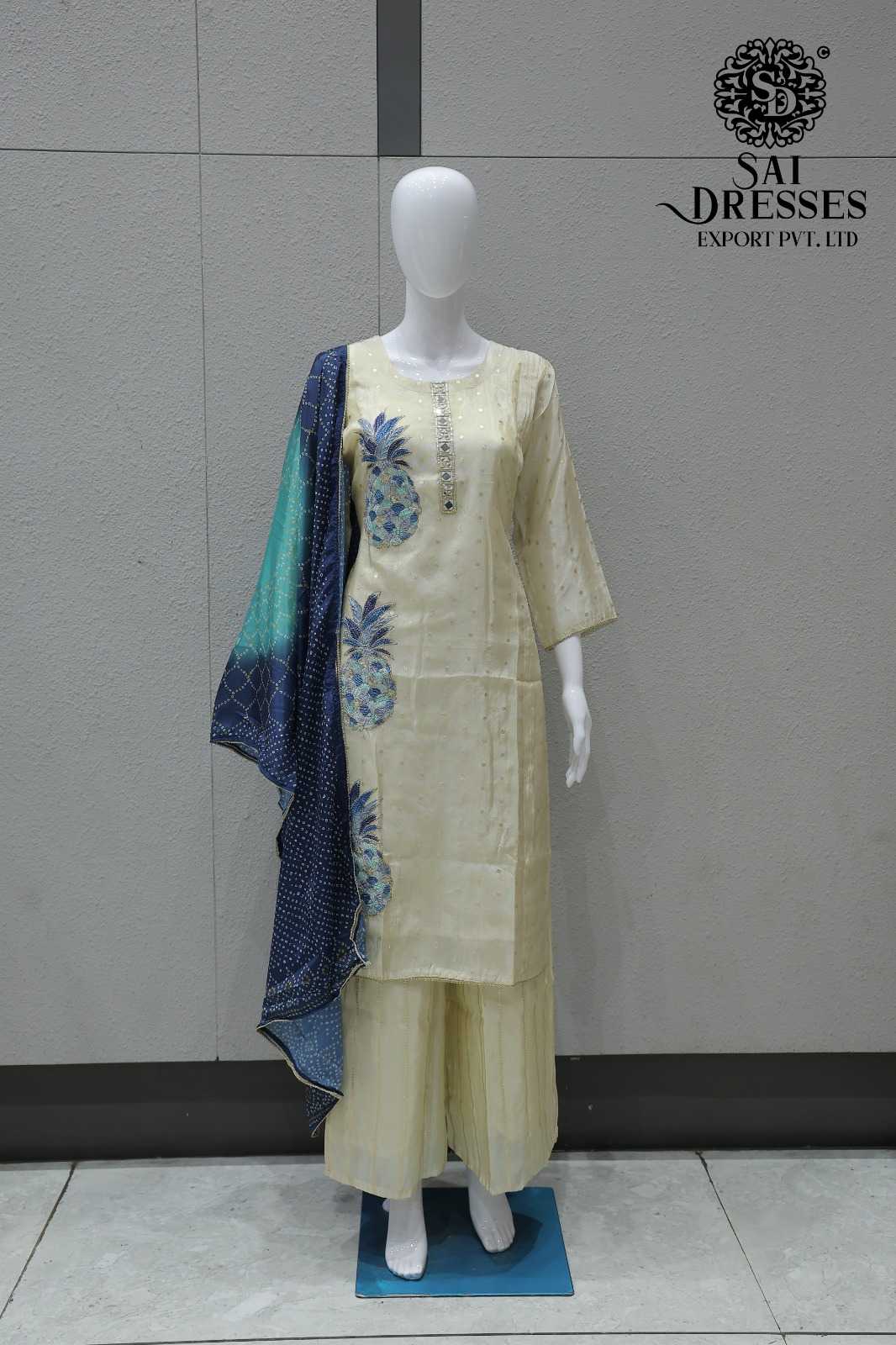CREAM BLUE PINEAPPLE PRINT KURTI WITH PALAZZO AND DIGITAL PRINT DUPATTA | TRENDY ETHNIC SUIT SET