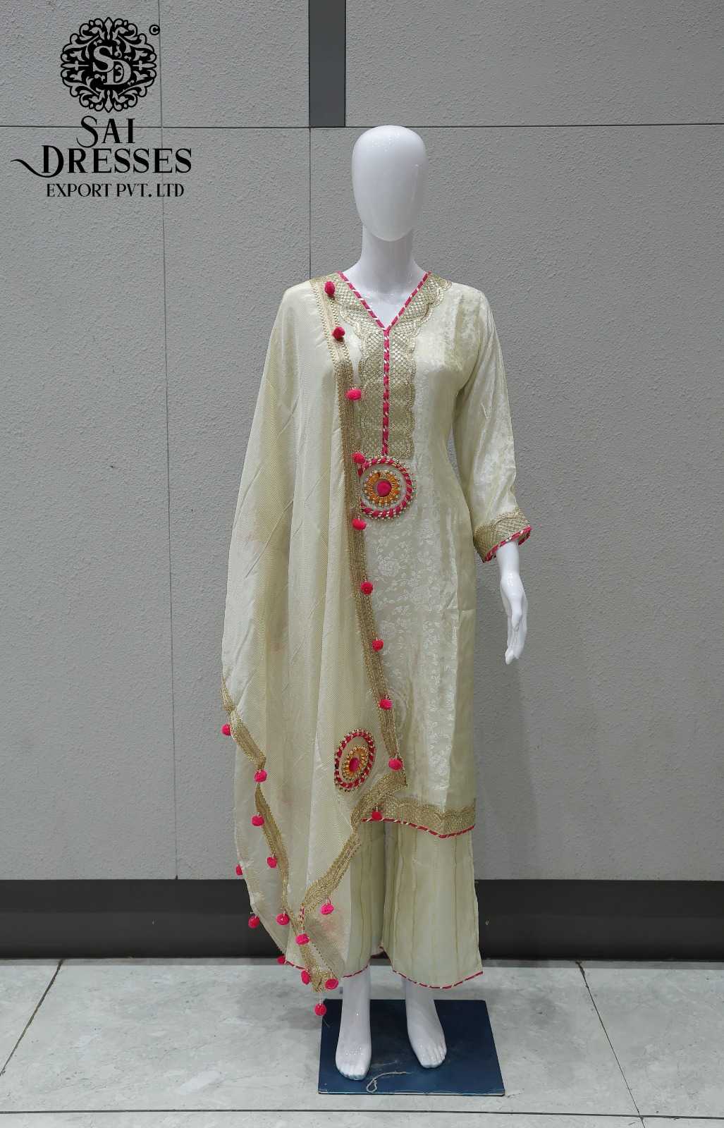 IVORY PINK TASSEL EMBELLISHED KURTI WITH PALAZZO AND DUPATTA | DESIGNER FESTIVE SUIT SET