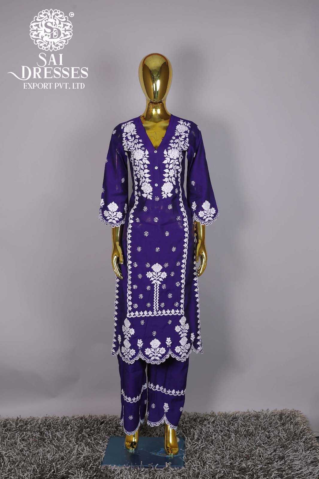 PREMIUM PURPLE FLORAL CHIKANKARI STYLE EMBROIDERED STRAIGHT CUT PAKISTANI SALWAR SUIT SET