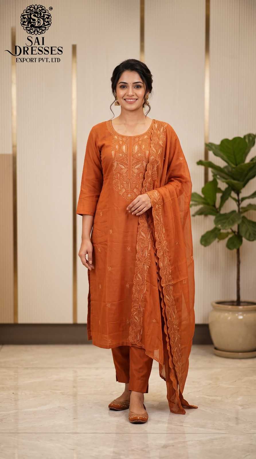 MAL CHANDERI HEAVY CUT WORK EMBROIDERY LADIES SUIT SET