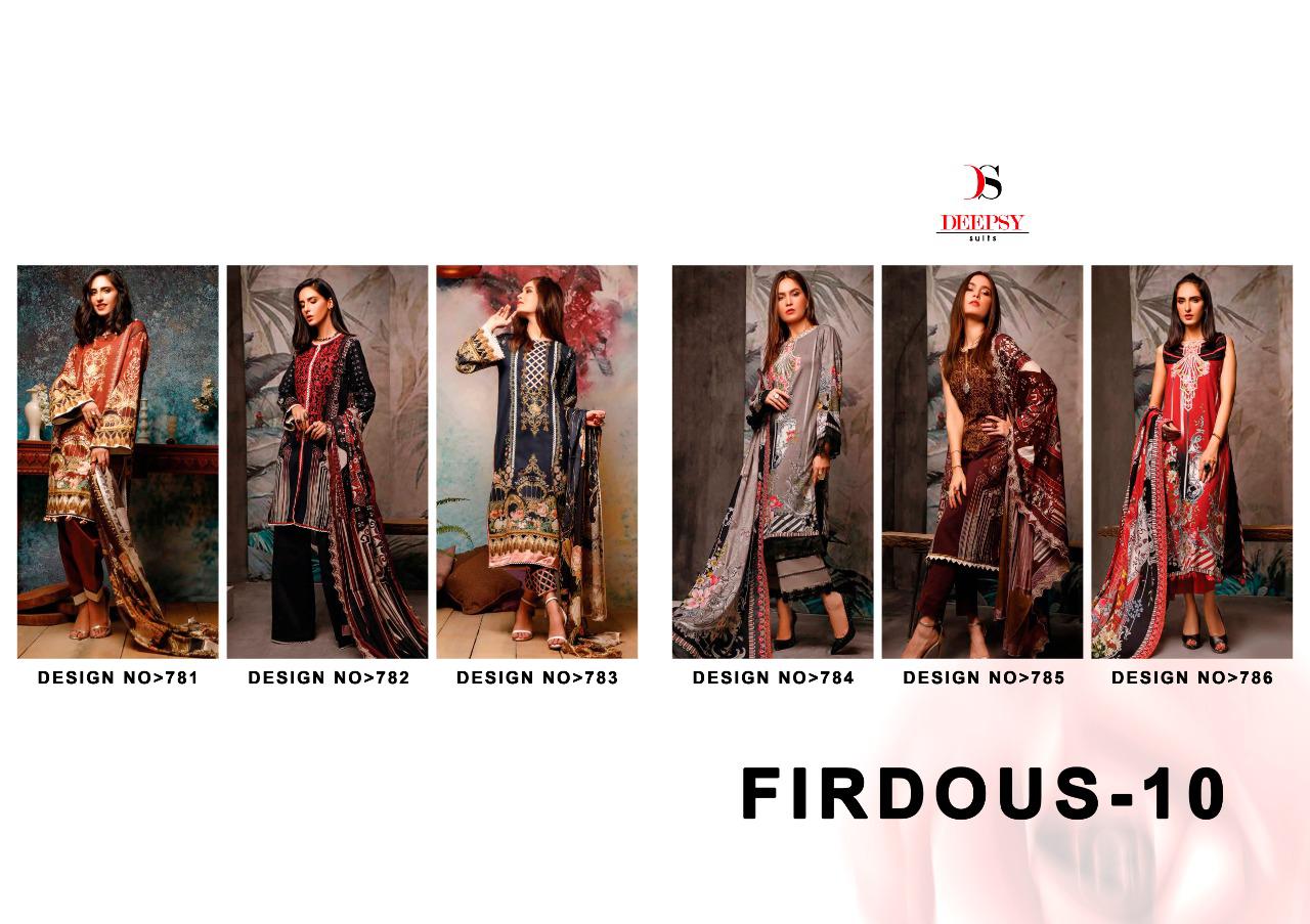 Deepsy Pashmina Inrodusing Firdous Vol 10 By  Winter Pakistani Dress Materials