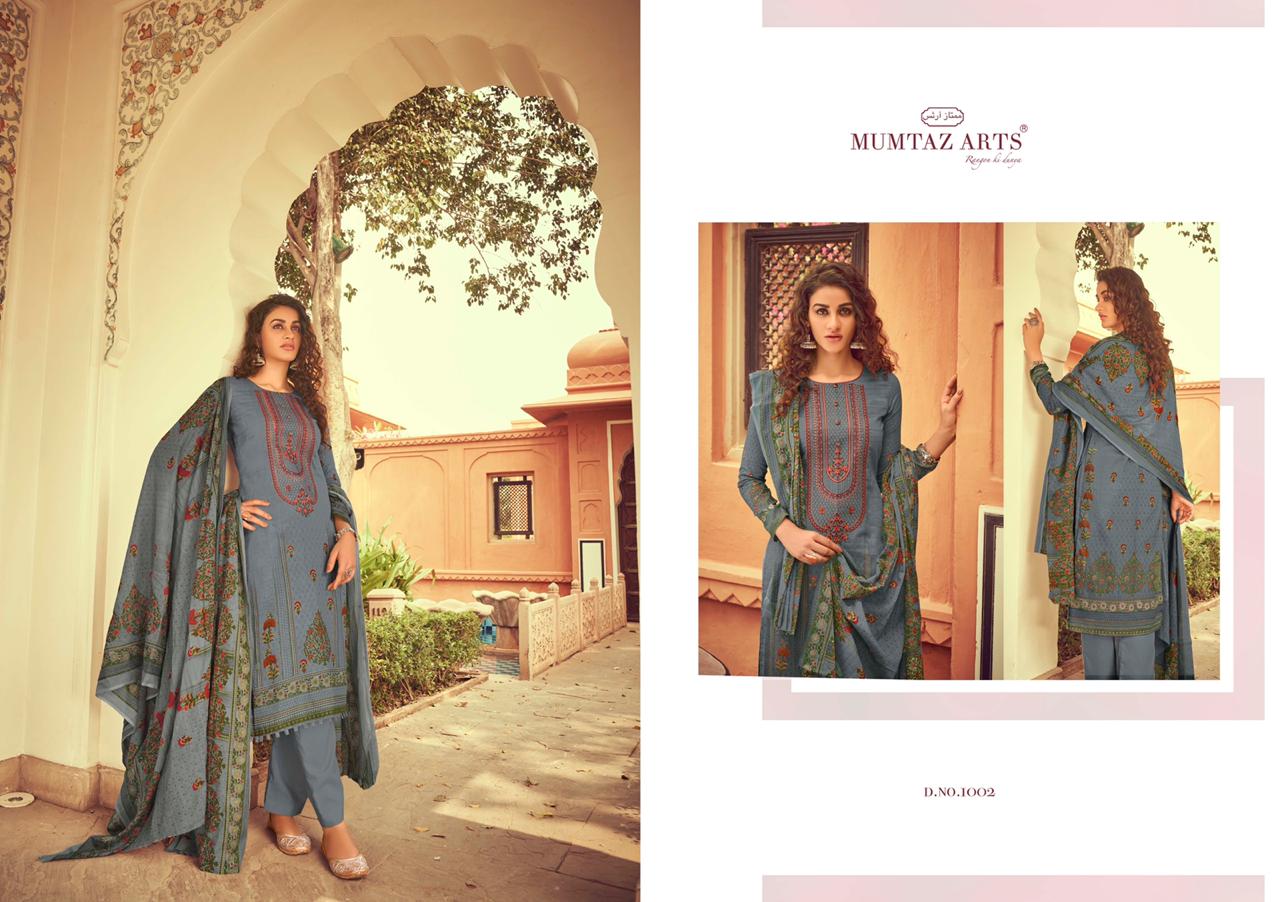 Mumtaz Arts Presents  Mairaa Exclusive Lawn Cotton Print Designer Salwar Suit