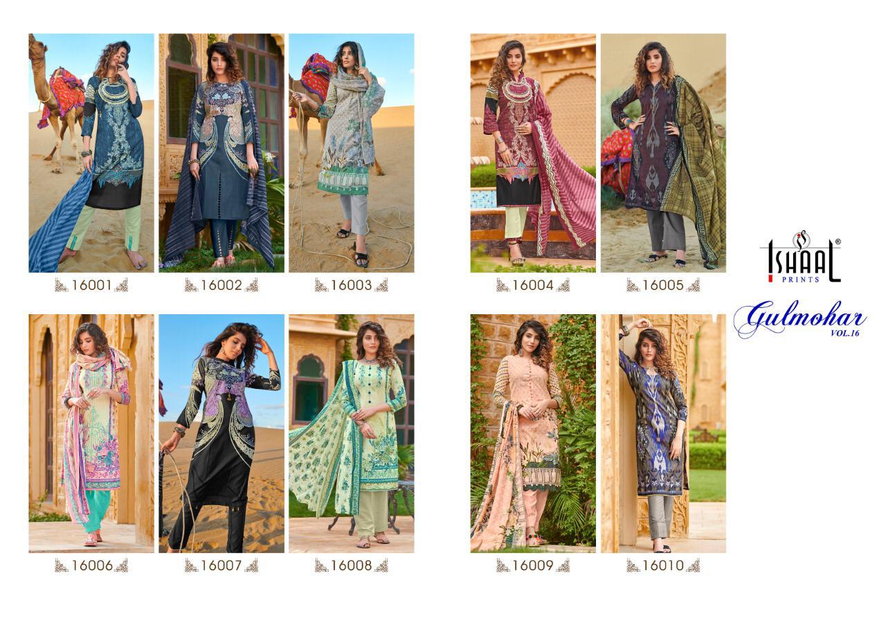Ishaal Presents Gulmohar Vol-16 Salwar Suit Wholesale Catalog