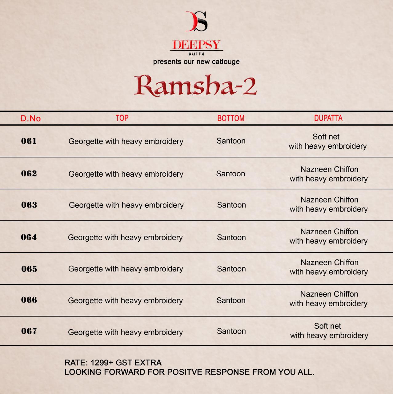 Deepsy Suits Presents  Ramsha Vol 2 Wholesale Rate In Surat