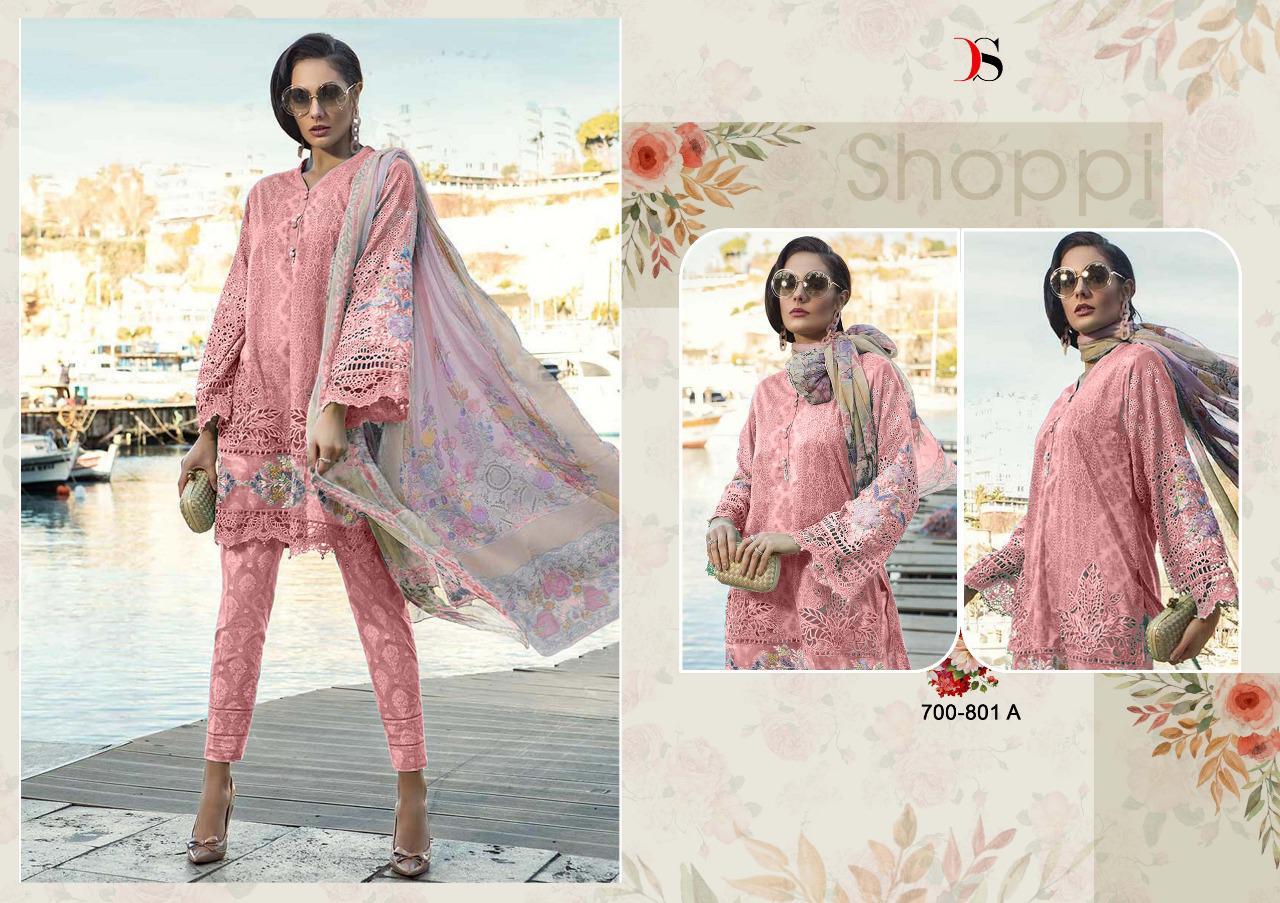 Deepsy Suits Presents  Maria B Lawn  19 Gold Printed Pure Cotton With Embroidery Work Pakistani Suits Collection In Surat