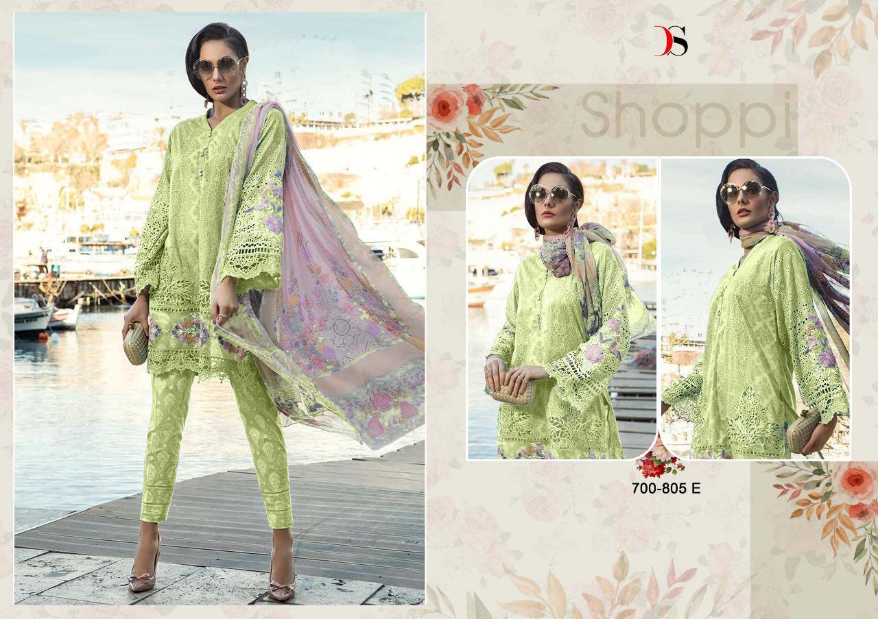 Deepsy Suits Presents  Maria B Lawn  19 Gold Printed Pure Cotton With Embroidery Work Pakistani Suits Collection In Surat