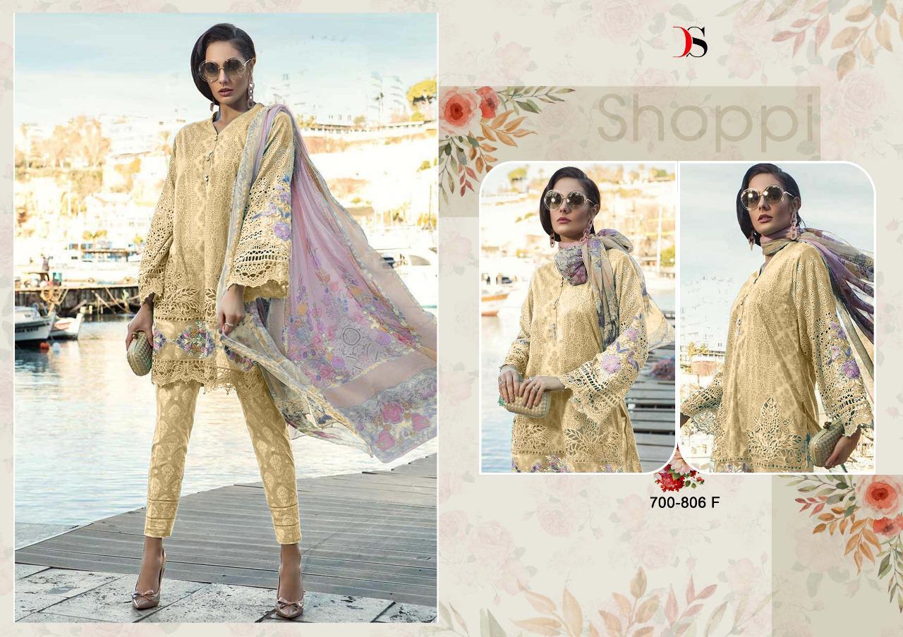 Deepsy Suits Presents  Maria B Lawn  19 Gold Printed Pure Cotton With Embroidery Work Pakistani Suits Collection In Surat