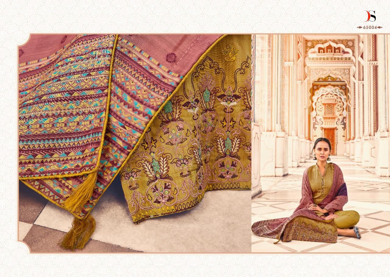 Deepsy  Suits Presents  Abstract Salwar Suits