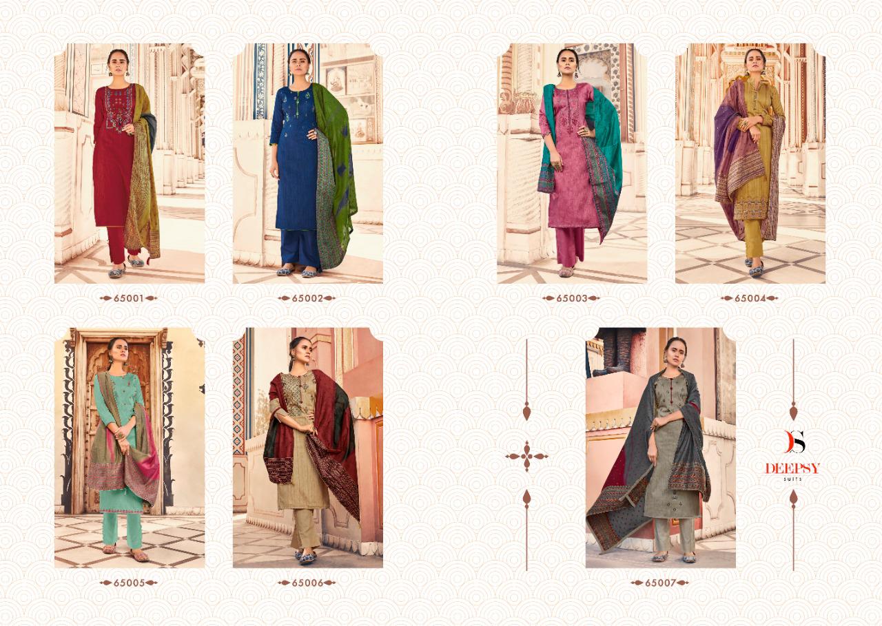 Deepsy  Suits Presents  Abstract Salwar Suits