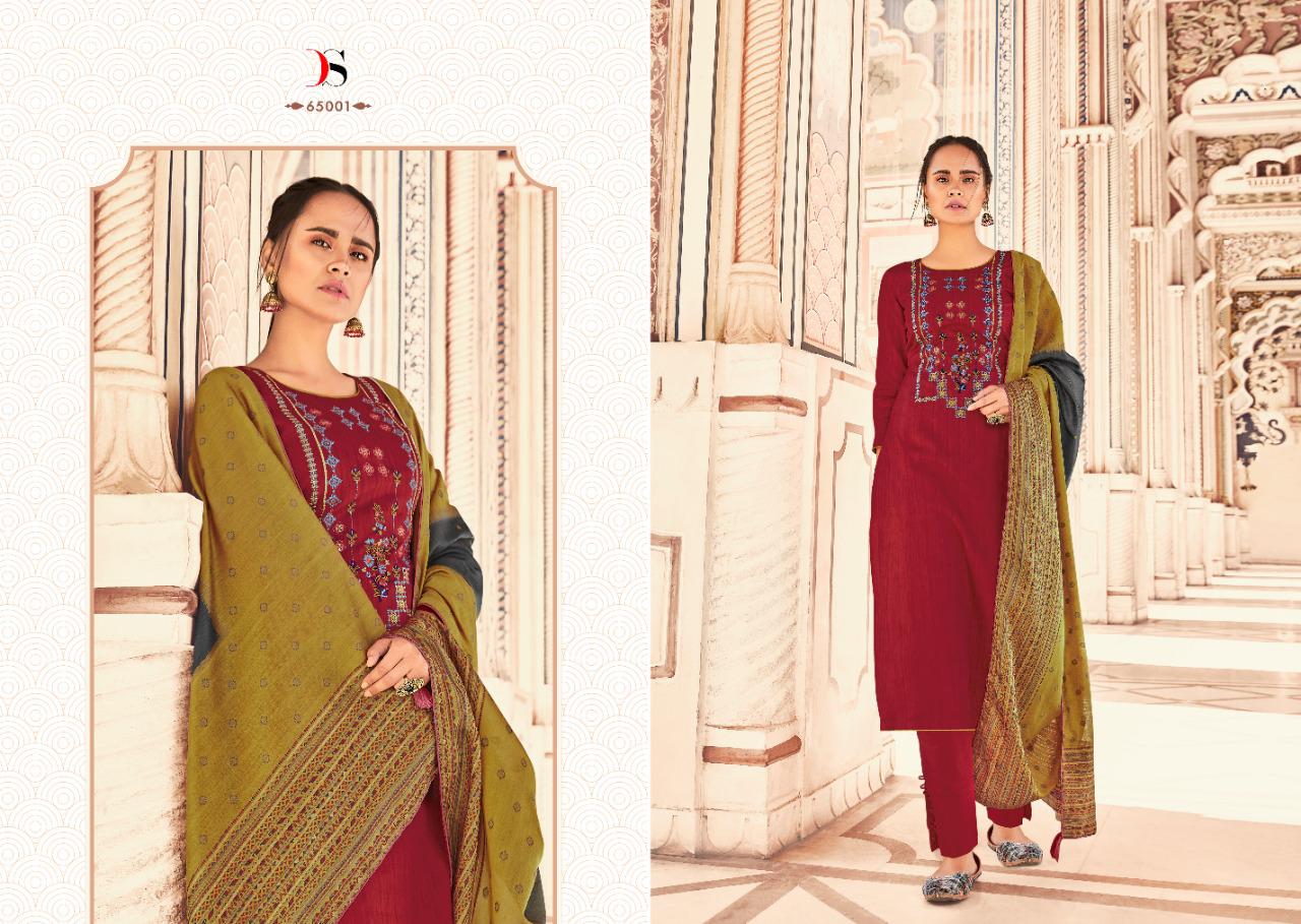 Deepsy  Suits Presents  Abstract Salwar Suits