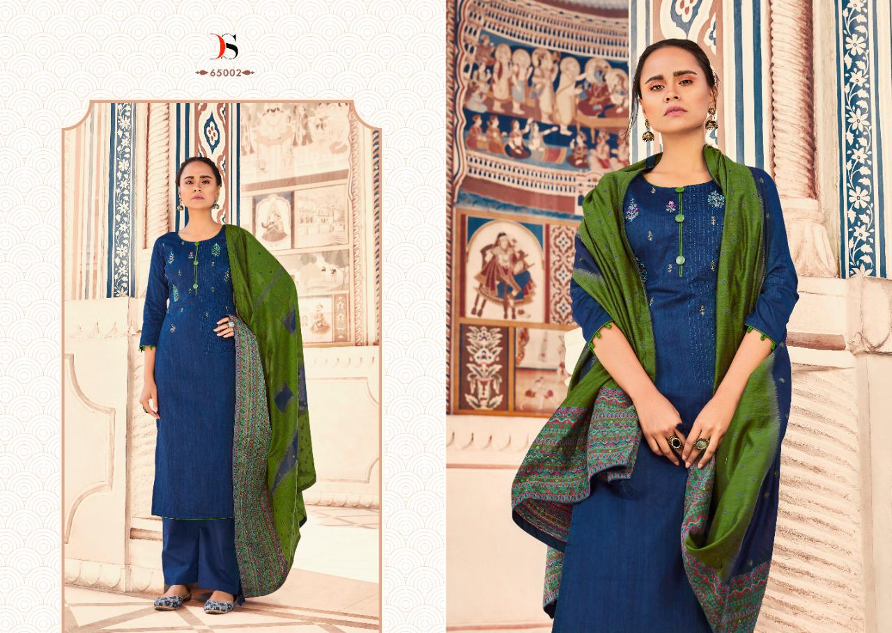 Deepsy  Suits Presents  Abstract Salwar Suits
