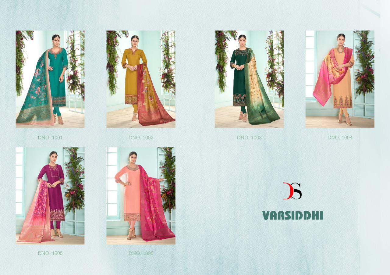 Deepsy Suits Presents Varsiddhi Banarsi Jacqard Dupatta Wholesale Rate In Surat