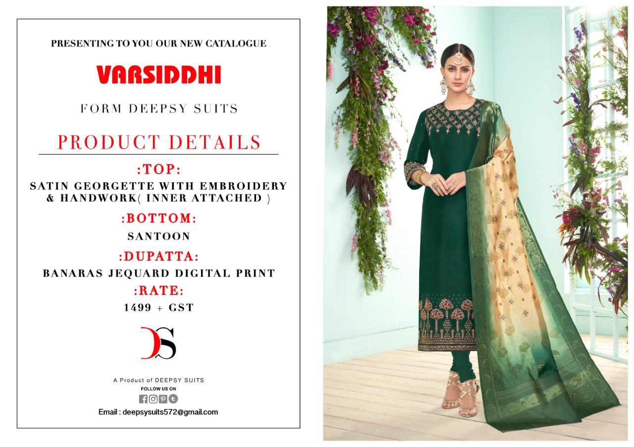 Deepsy Suits Presents Varsiddhi Banarsi Jacqard Dupatta Wholesale Rate In Surat