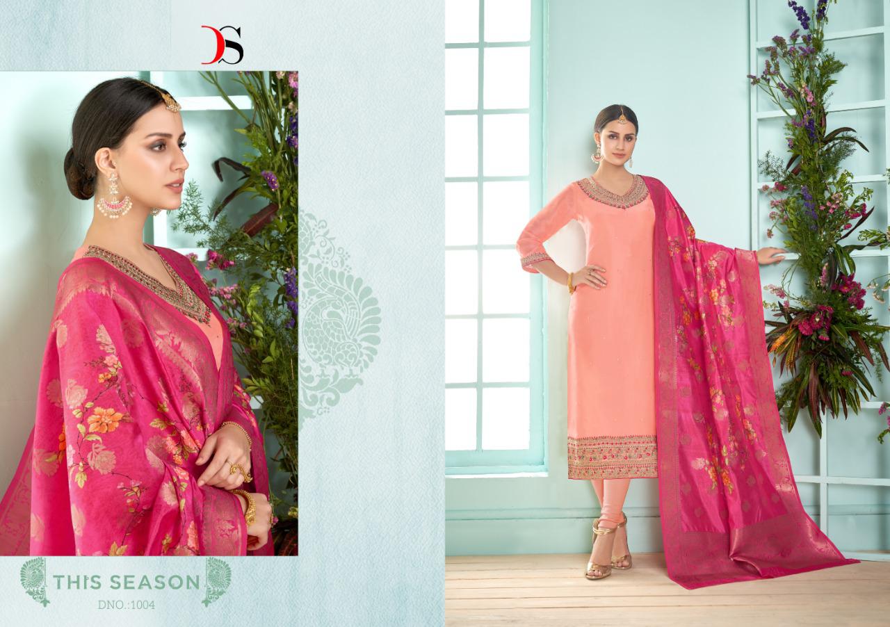 Deepsy Suits Presents Varsiddhi Banarsi Jacqard Dupatta Wholesale Rate In Surat