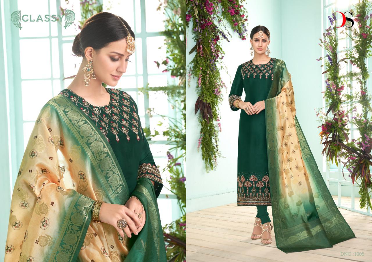 Deepsy Suits Presents Varsiddhi Banarsi Jacqard Dupatta Wholesale Rate In Surat