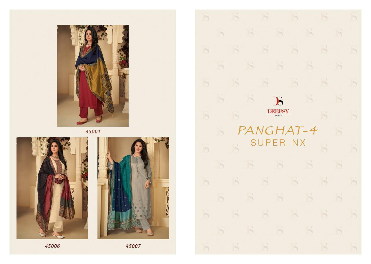 Panghat Vol-04 Super Nx Salwar Suit By Deepsy At Wholesale Rate In Surat