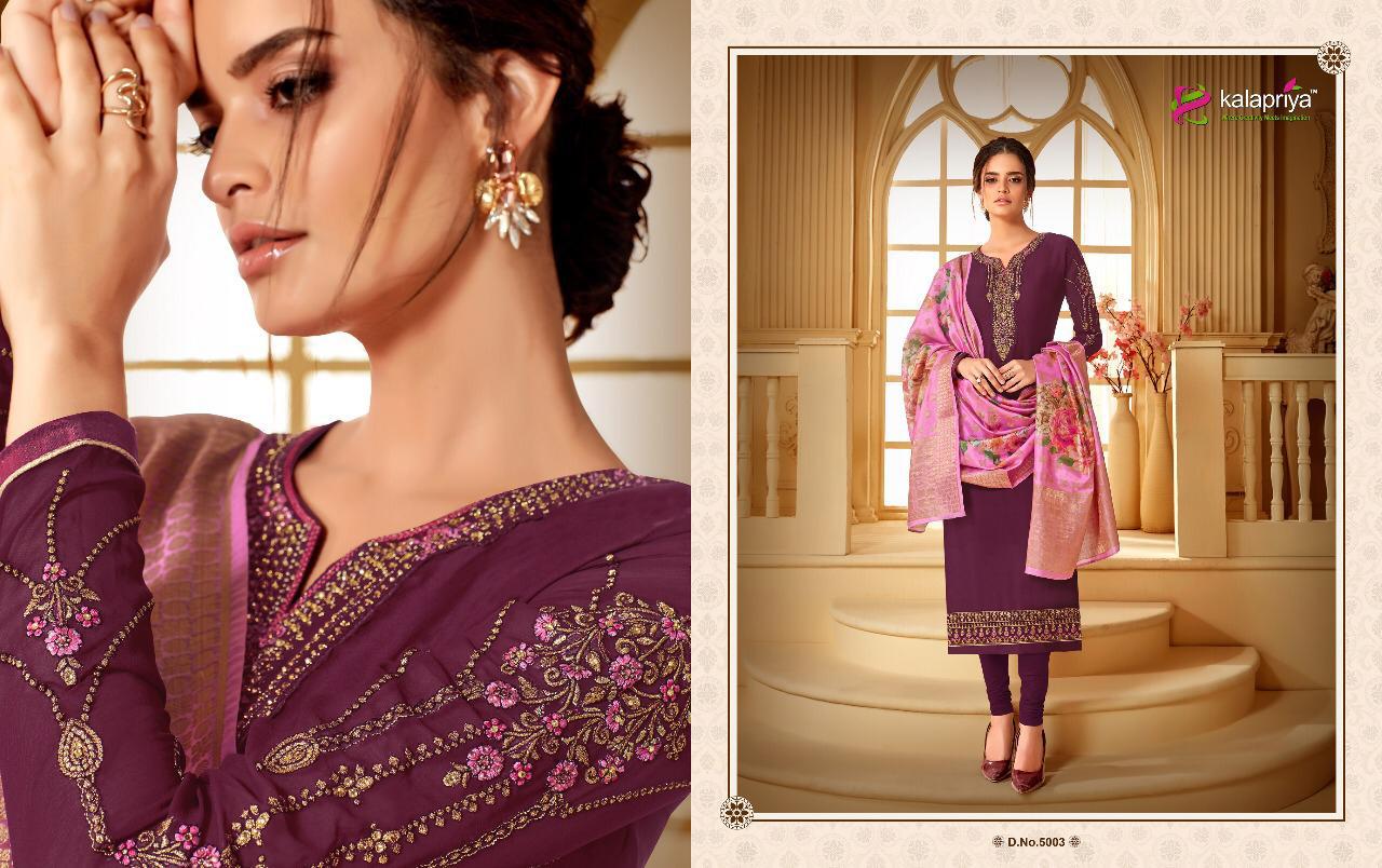 Rim Zim Vol-05 Party Wear Salwar Suit By Kalapriya At Wholesale Rate In Surat