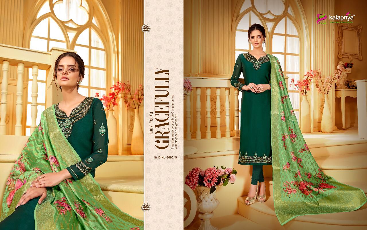 Rim Zim Vol-05 Party Wear Salwar Suit By Kalapriya At Wholesale Rate In Surat