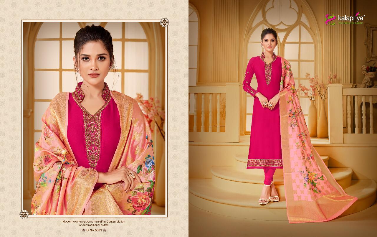 Rim Zim Vol-05 Party Wear Salwar Suit By Kalapriya At Wholesale Rate In Surat