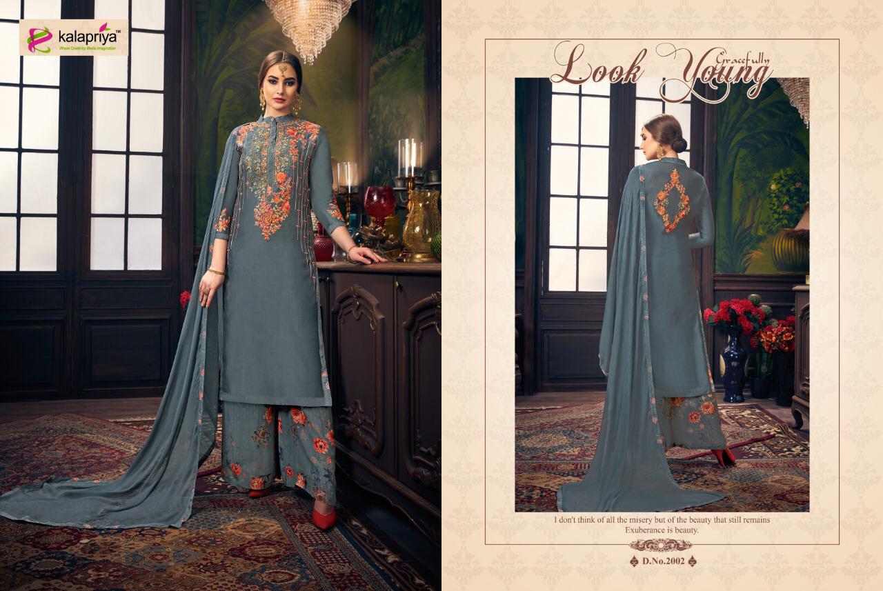 Wedding Diva Vol-02 Upada Dress Material By Kalapriya At Wholesale Rate In Surat