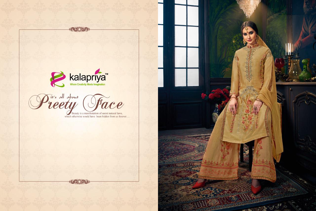 Wedding Diva Vol-02 Upada Dress Material By Kalapriya At Wholesale Rate In Surat