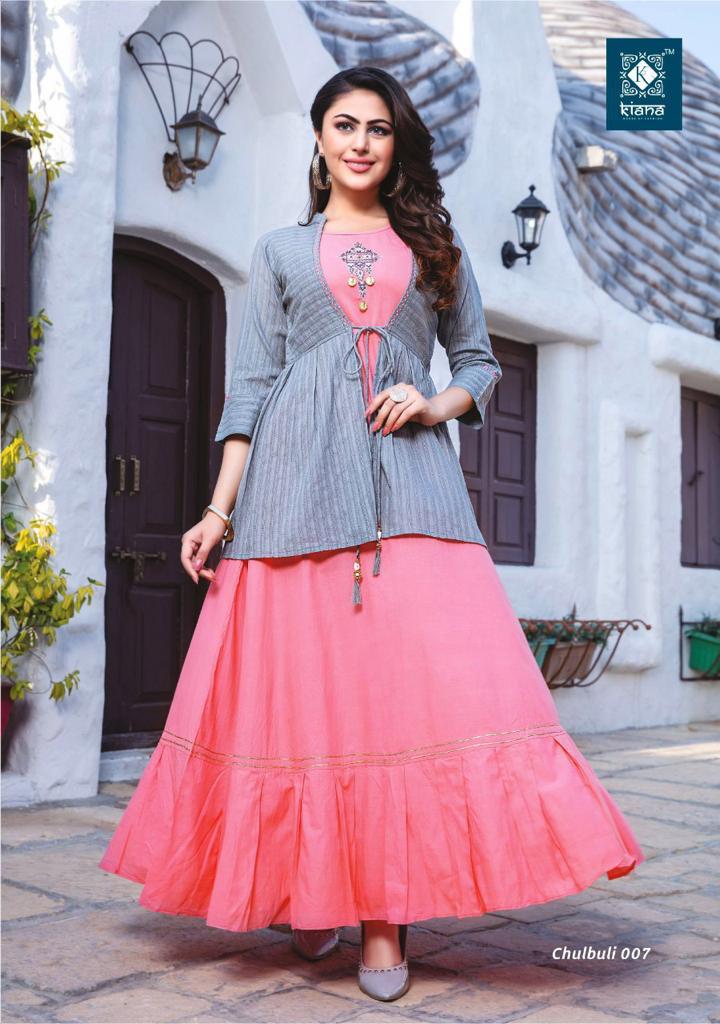 Latest 50 Long Kurta With Skirt Designs and Patterns 2022 - Tips and Beauty  | Party wear indian dresses, Skirt design, Dress