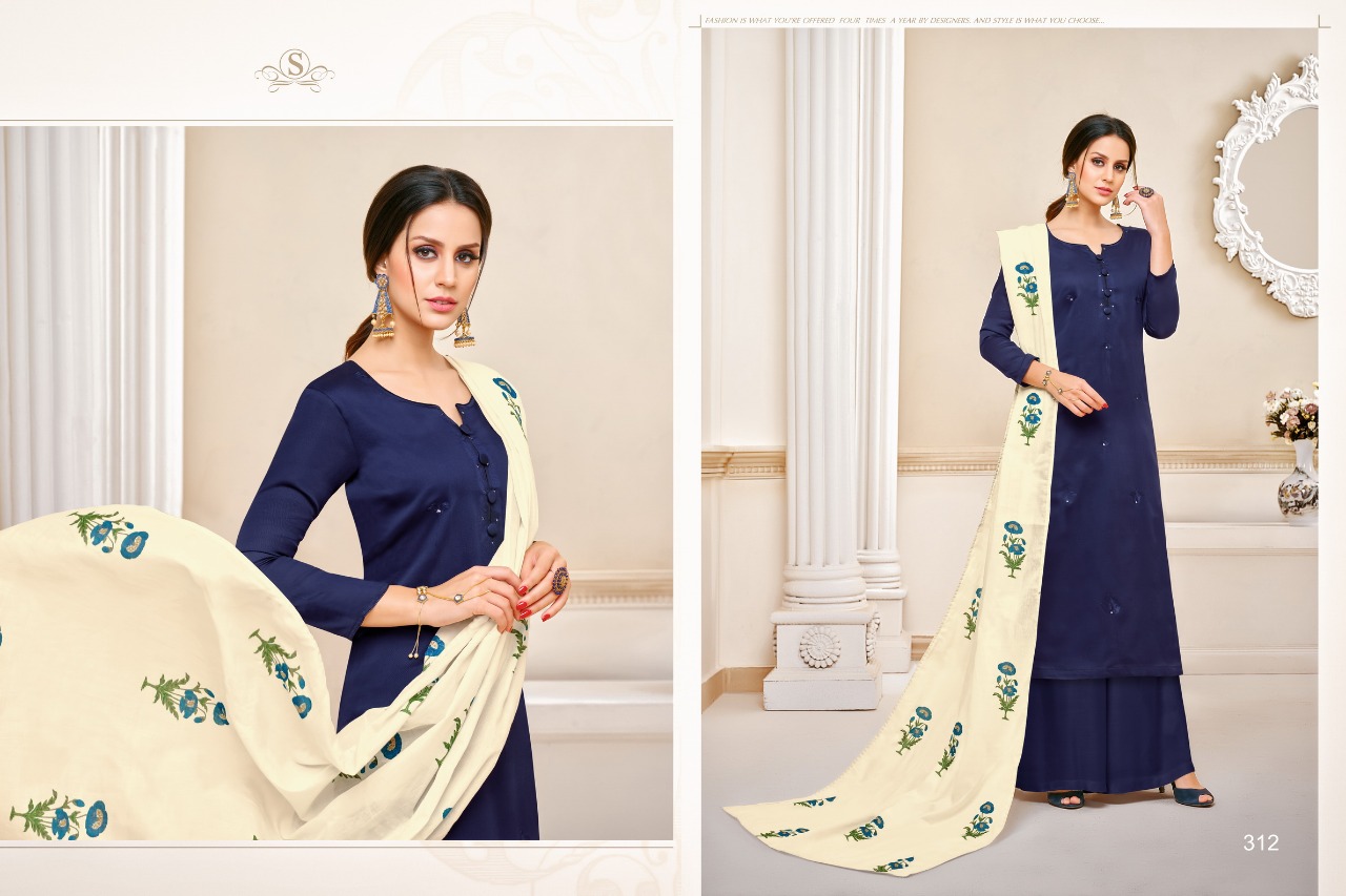 Aabida Vol-04 Cotton Salwar Suit By Samaira Fashion At Wholesale Rate In Surat