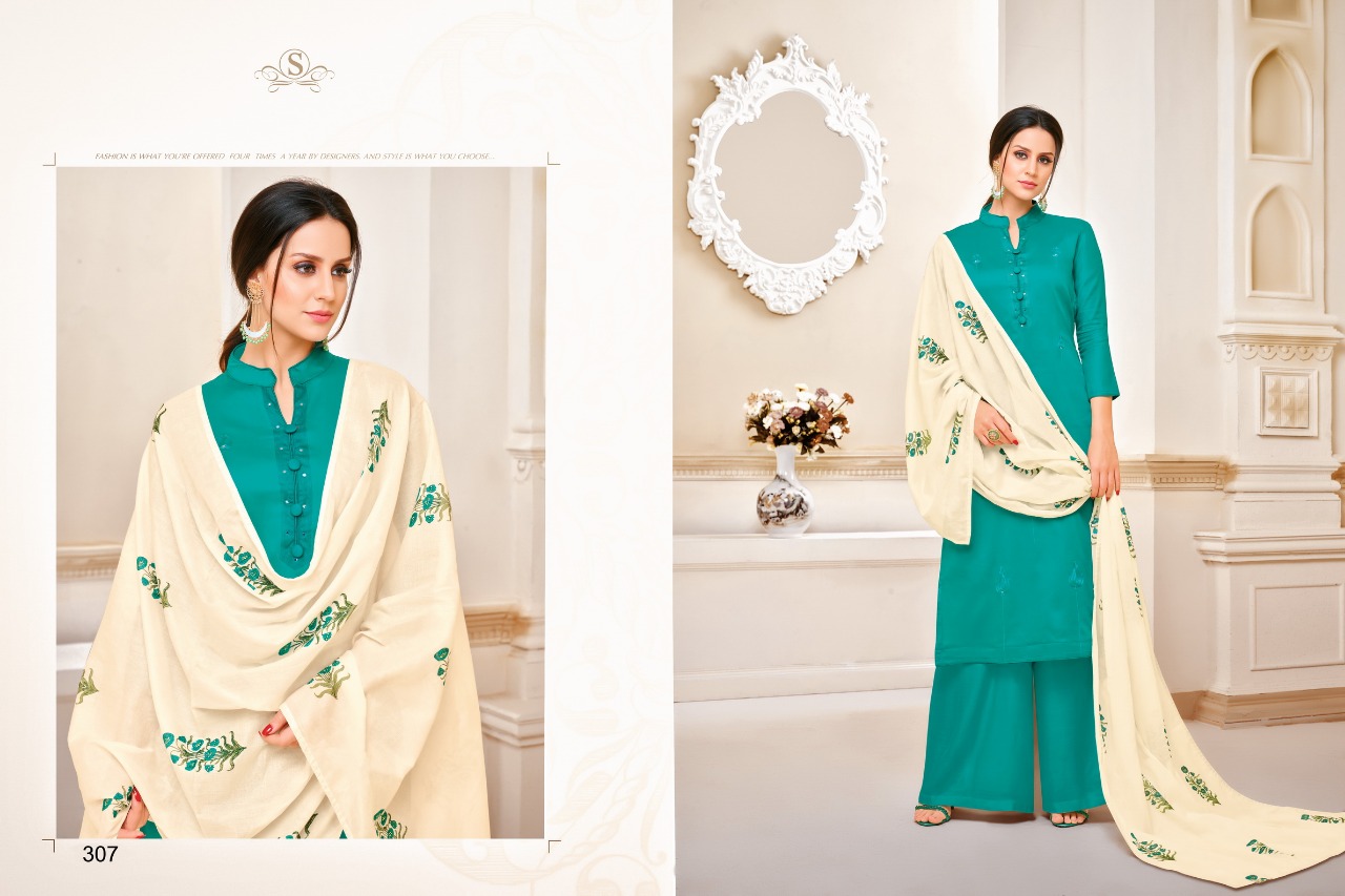 Aabida Vol-04 Cotton Salwar Suit By Samaira Fashion At Wholesale Rate In Surat