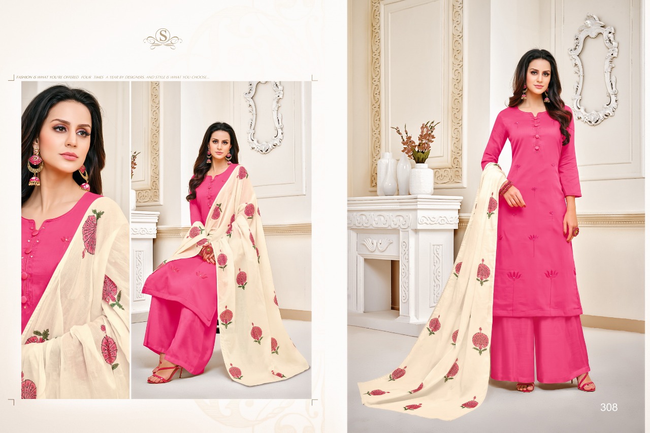 Aabida Vol-04 Cotton Salwar Suit By Samaira Fashion At Wholesale Rate In Surat