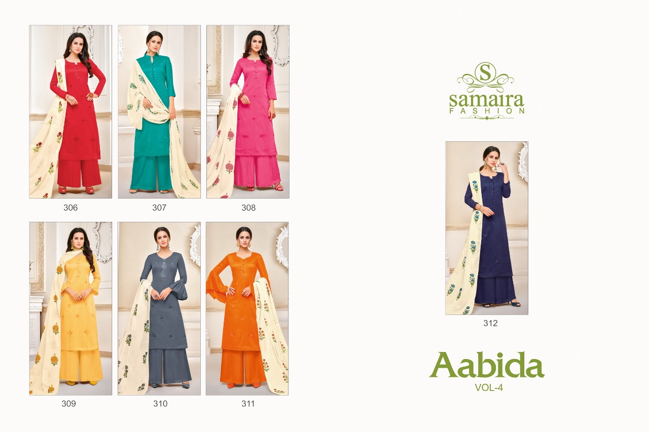 Aabida Vol-04 Cotton Salwar Suit By Samaira Fashion At Wholesale Rate In Surat
