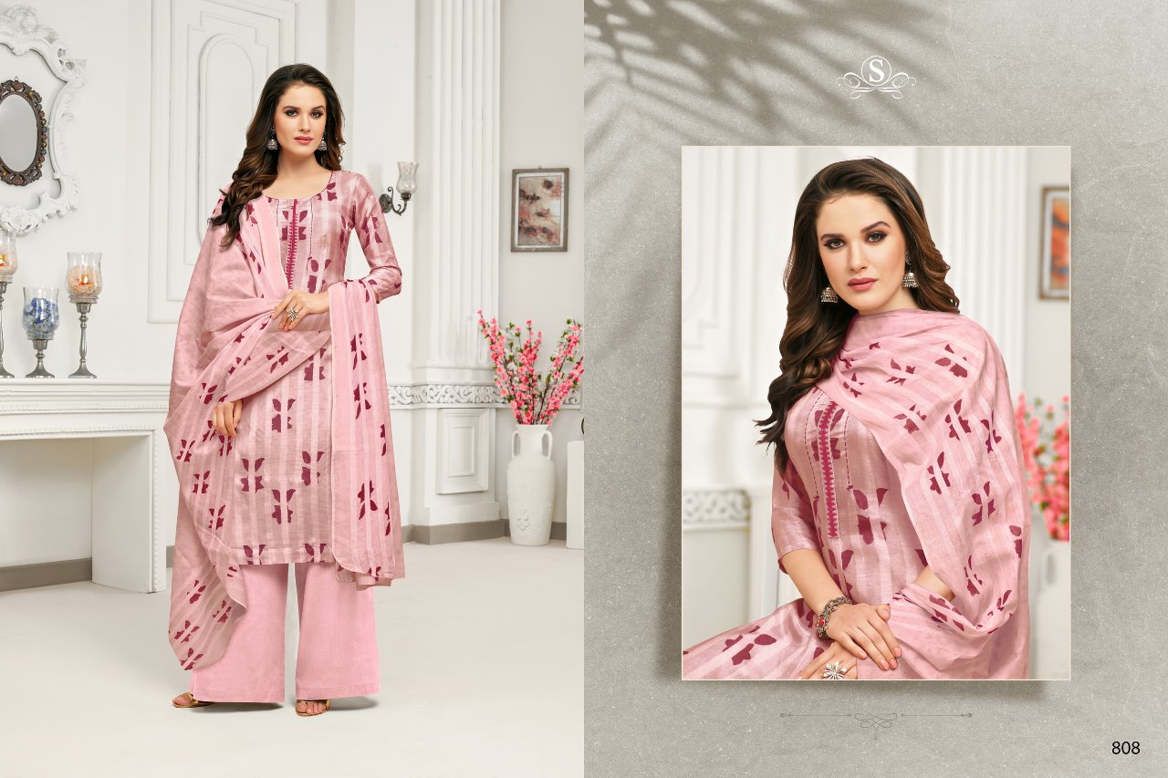 Adaah Digital Printed Dress Material By Samaira At Wholesale Rate In Surat