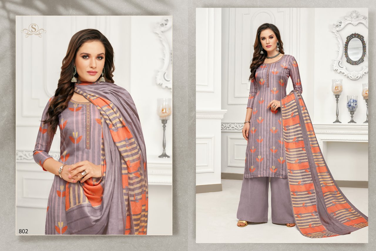 Adaah Digital Printed Dress Material By Samaira At Wholesale Rate In Surat