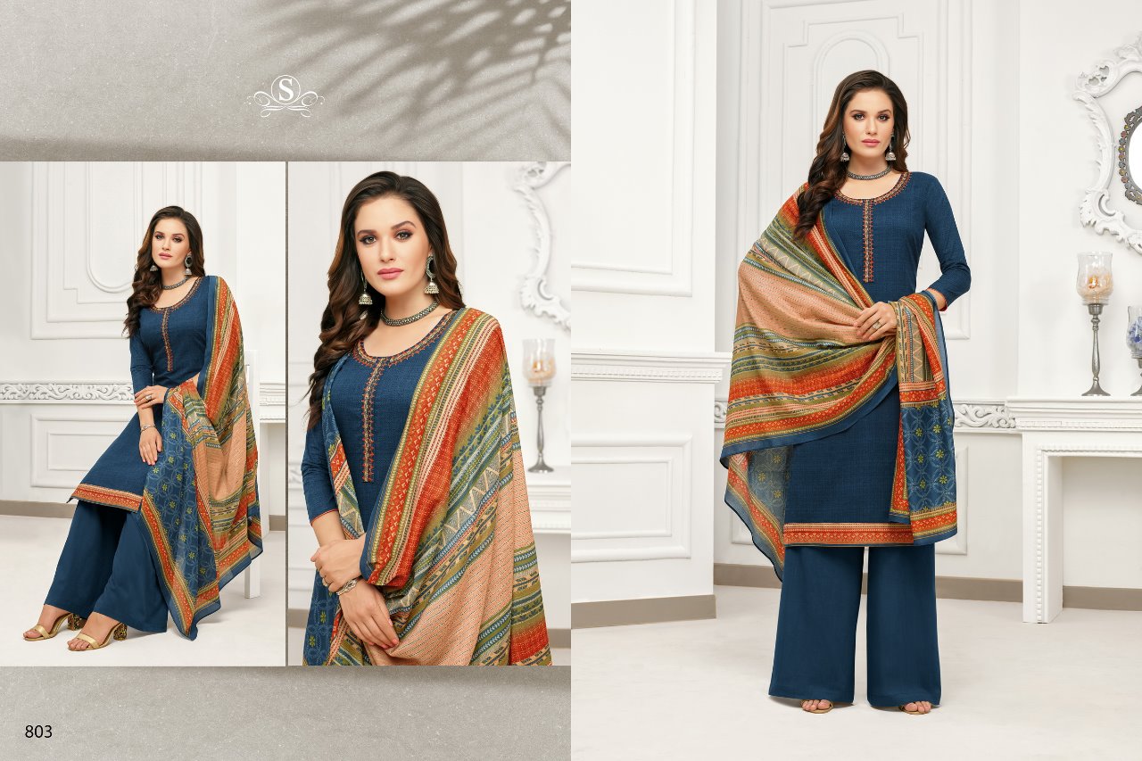 Adaah Digital Printed Dress Material By Samaira At Wholesale Rate In Surat