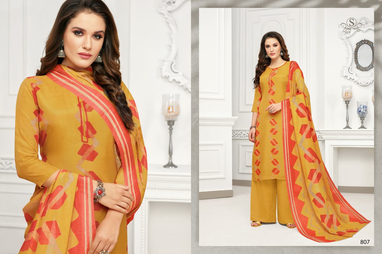 Adaah Digital Printed Dress Material By Samaira At Wholesale Rate In Surat