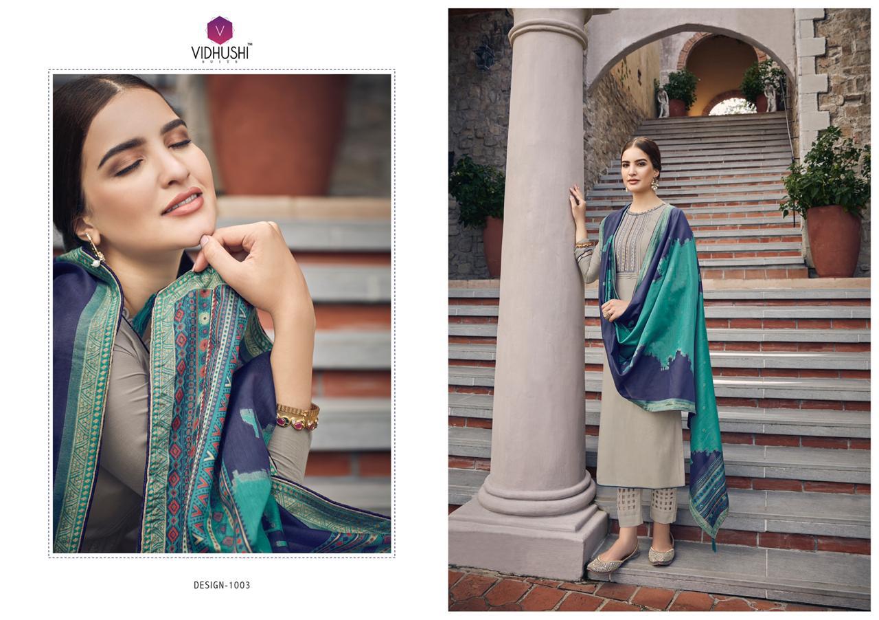 Vidhushi Presents Latest Catalogue Handweave At Wholesale Rate In Surat